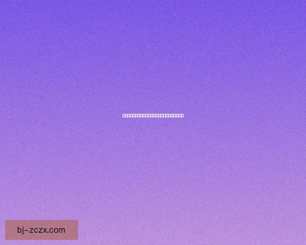 如何高效使用虚空仓库管理物品提升游戏体验技巧解析