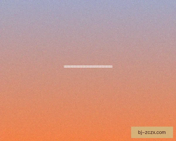 年度小会员专属福利大放送畅享全新服务体验提升您的专属权益与尊贵待遇