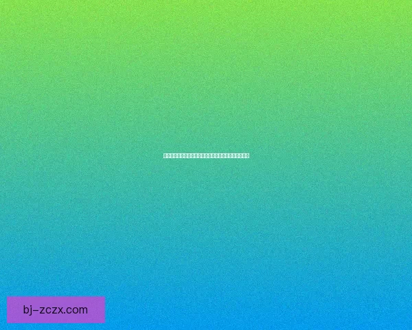 打猎与自然和谐共生探讨猎人责任与生态保护的平衡之道